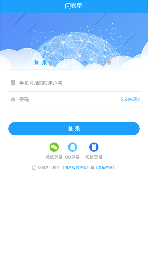 意媒：国米想卖弗拉泰西/恩里克变现5000万，目标帕莱斯特拉/科内